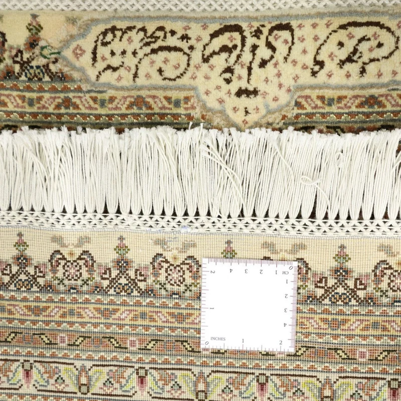 Täbriz - 50 Raj Teppich 251x350cm - Perserteppich - sand