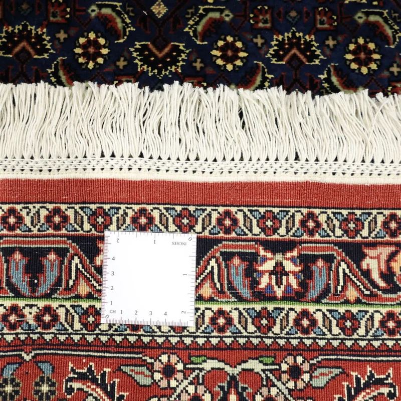 Bidjar Teppich 256x319cm - Perserteppich - dunkelblau