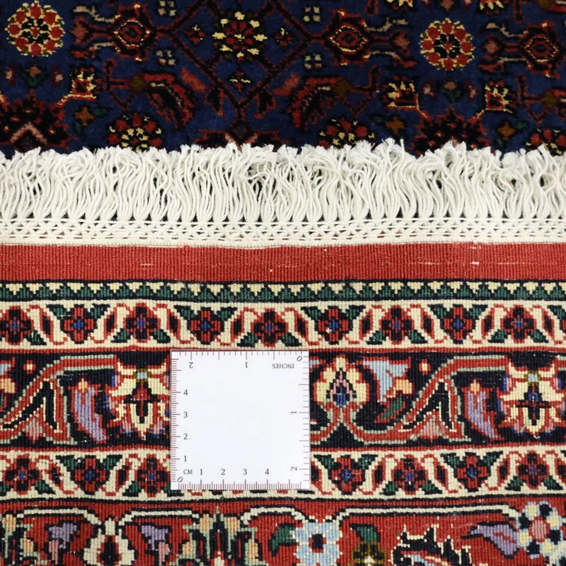 Bidjar Teppich 255x286cm - Perserteppich - dunkelblau
