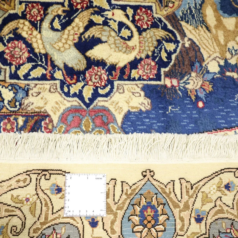Kaschmar Teppich 248x358cm - Perserteppich - mehrfarbig