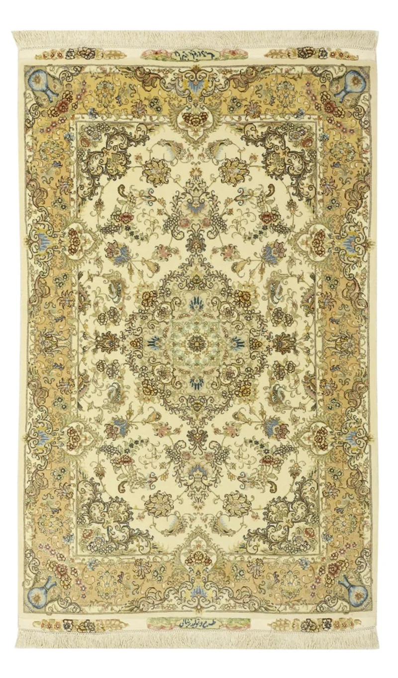 Täbriz - 50 Raj Teppich 99x160cm - Perserteppich - beige