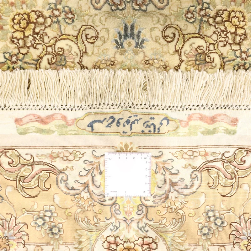 Täbriz - 50 Raj Teppich 99x160cm - Perserteppich - beige