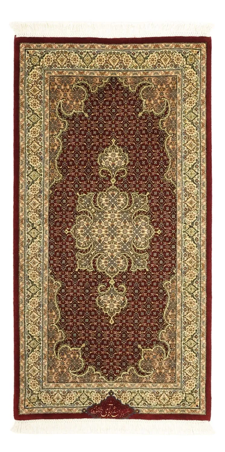 Täbriz - 50 Raj Teppich 57x111cm - Perserteppich - dunkelbeige