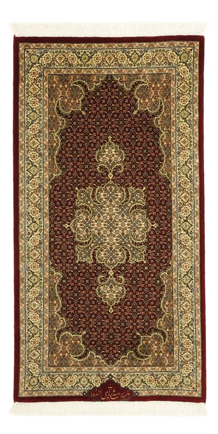 Täbriz - 50 Raj Teppich 59x112cm - Perserteppich - dunkelbeige