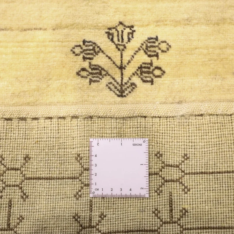 Kaschkuli Teppich 101x150cm - Perserteppich - beige