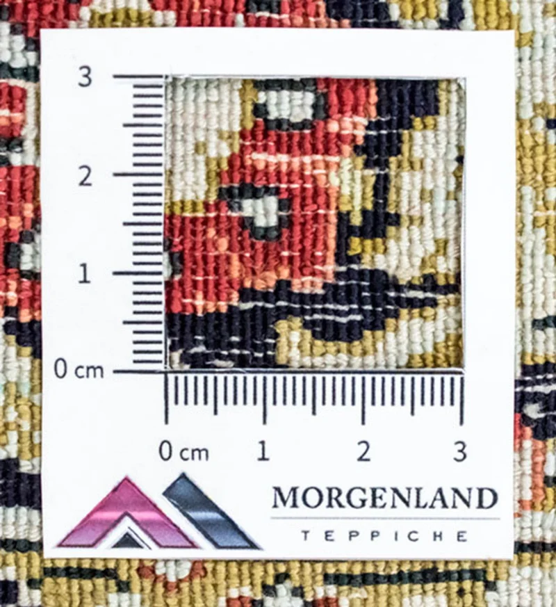 Kayseri Teppich 110x155cm - Orientteppich