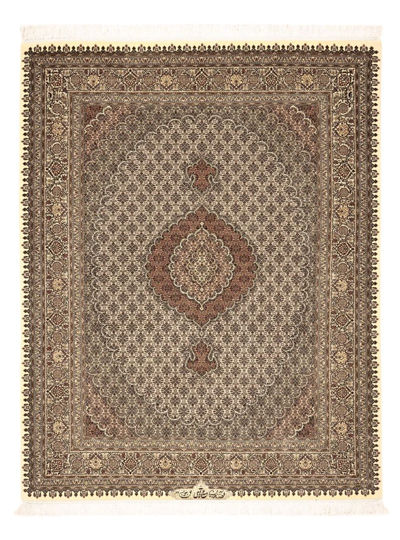 Täbriz - 50 Raj Teppich 154x197cm - Perserteppich - dunkelbeige