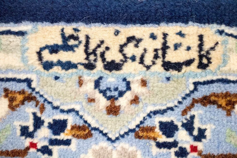 Keshan Teppich 288x380cm - Perserteppich - blau