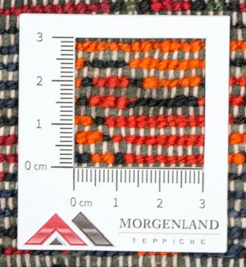 Nahavand Teppich 110x183cm - Perserteppich - orange