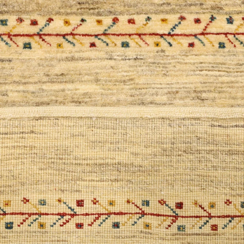 Kaschkuli Teppich 81x130cm - Perserteppich - sand