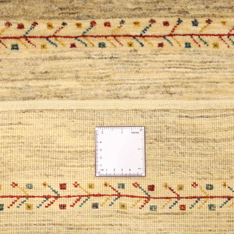 Kaschkuli Teppich 81x130cm - Perserteppich - sand