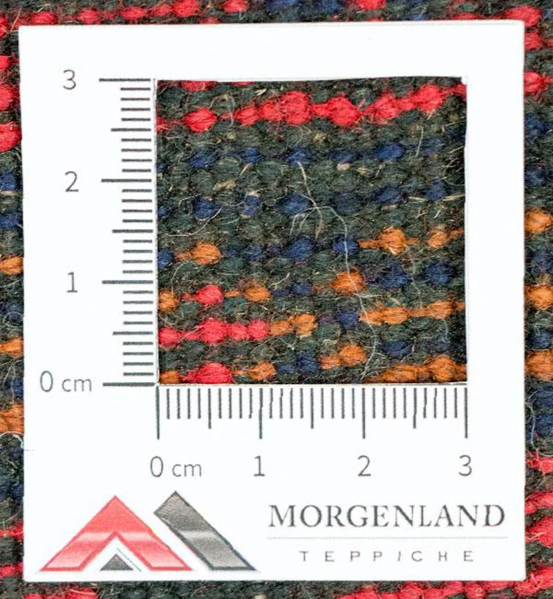 Belutsch Teppich 74x130cm - Orientteppich - rot