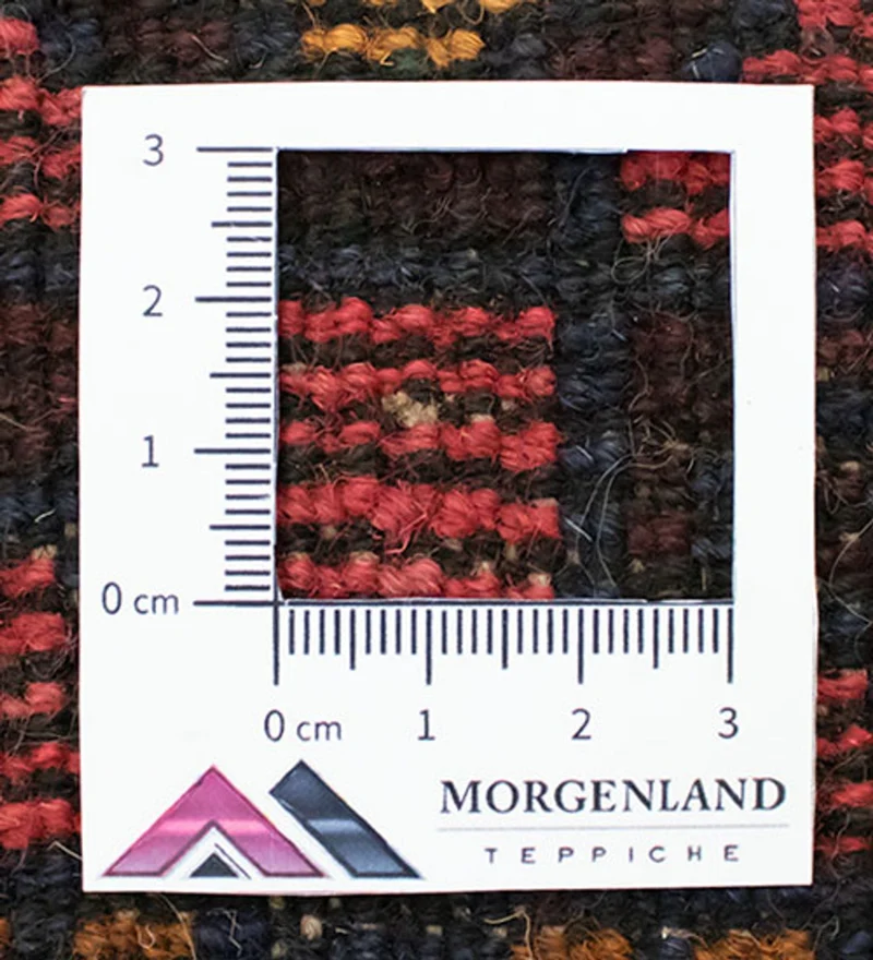 Belutsch Teppich 82x140cm - Orientteppich - rot
