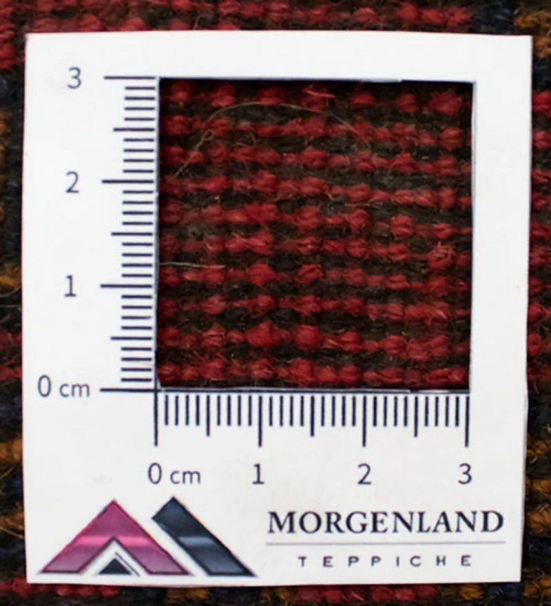Belutsch Teppich 74x129cm - Orientteppich - rot