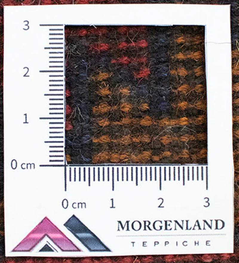 Belutsch Teppich 86x146cm - Orientteppich - mehrfarbig