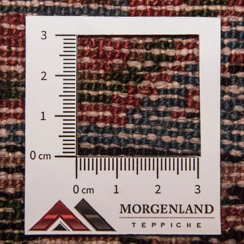 Hamadan Teppich 109x175cm - Perserteppich - mehrfarbig