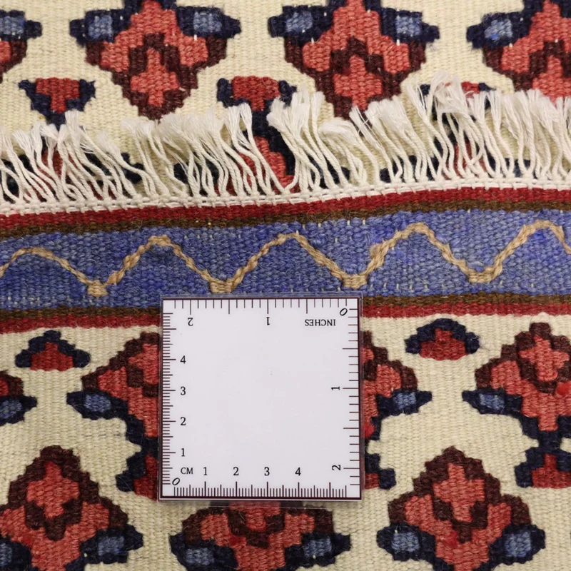 Kelim Fars Teppich 88x290cm - mehrfarbig