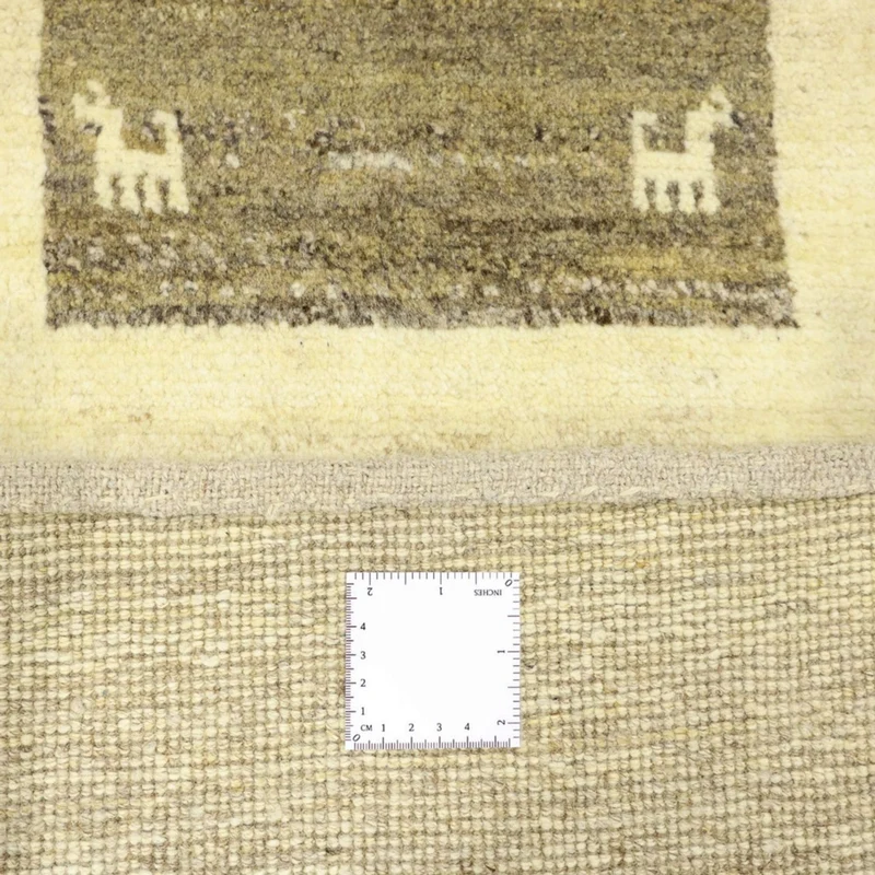 Gabbeh Persisch Teppich 203x292cm - Perserteppich Wollteppich - mehrfarbig