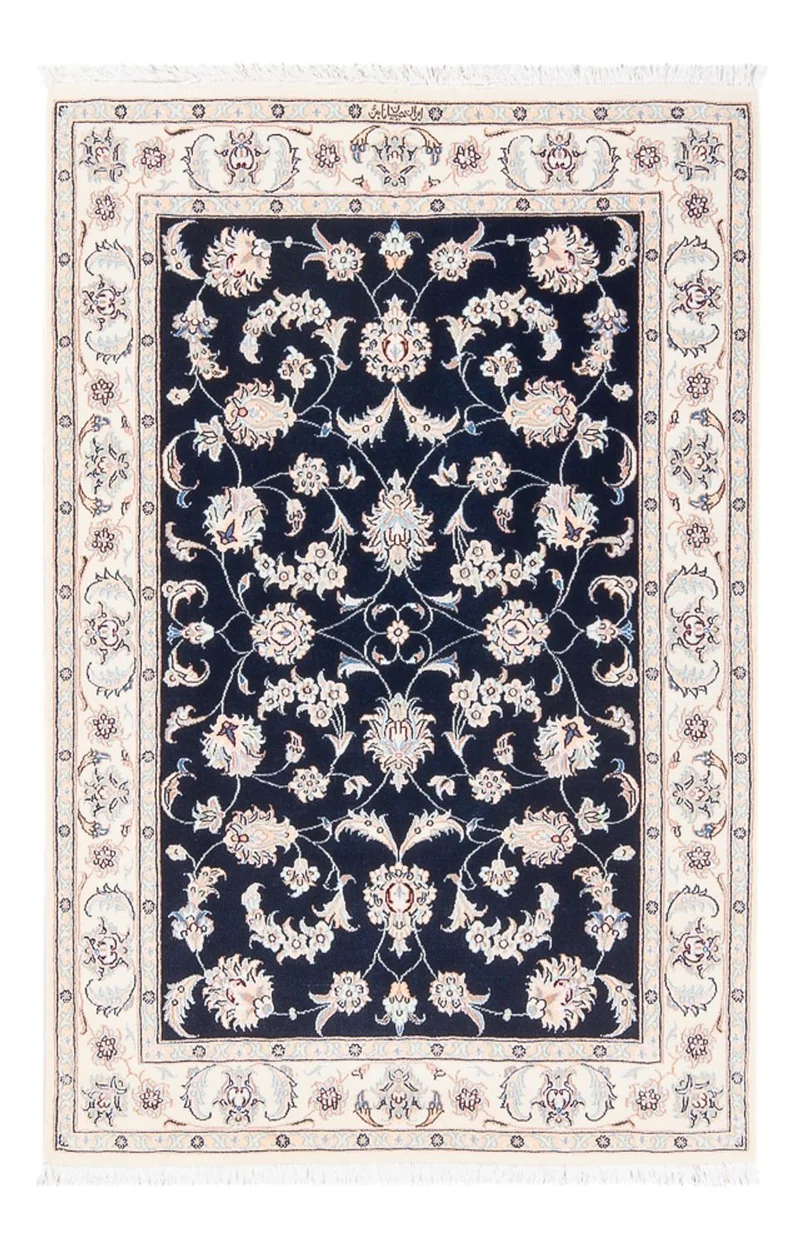 Nain - 6La Teppich 81x120cm - Perserteppich - dunkelblau