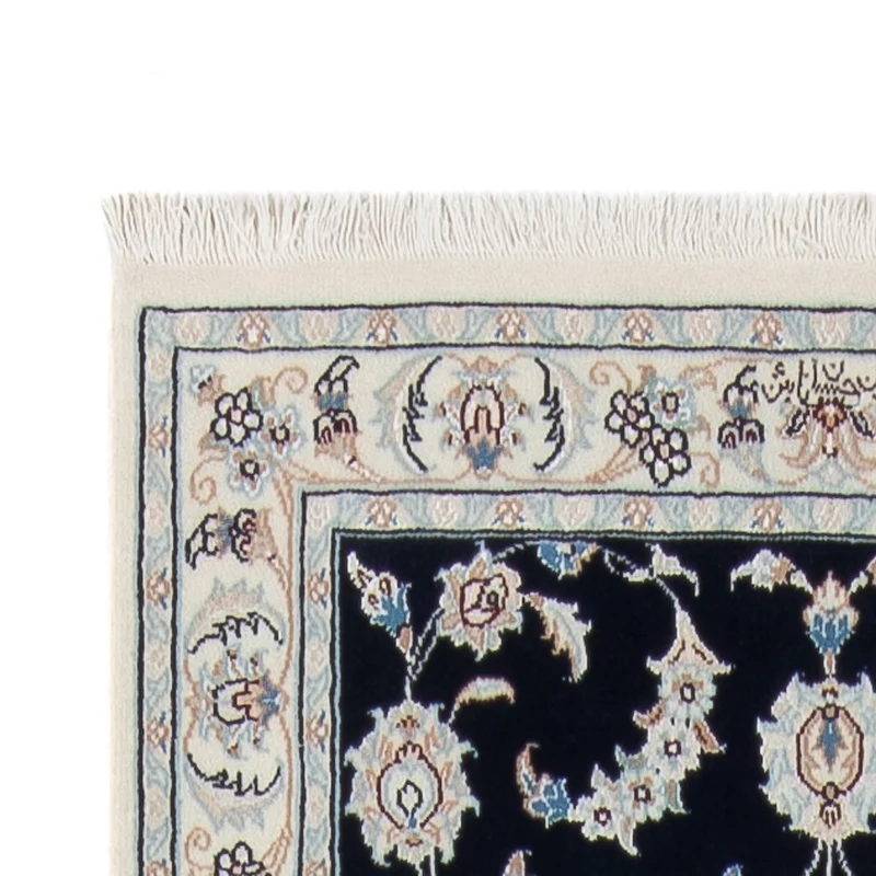 Nain - 6La Teppich 82x302cm - Perserteppich - dunkelblau