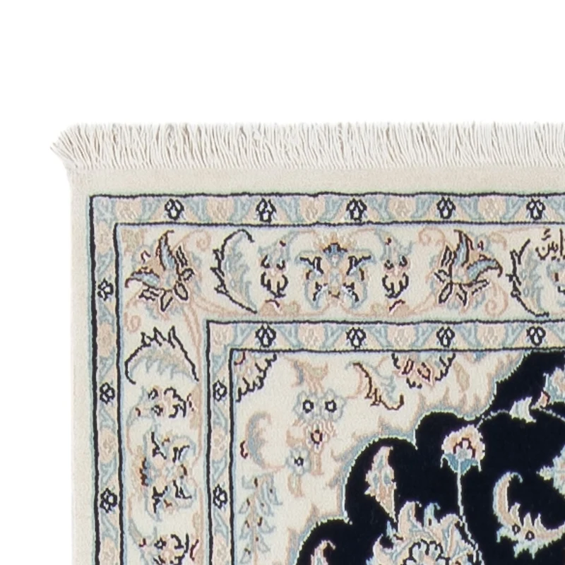 Läufer Perser - Nain - Premium - 80 x 302 cm - dunkelblau