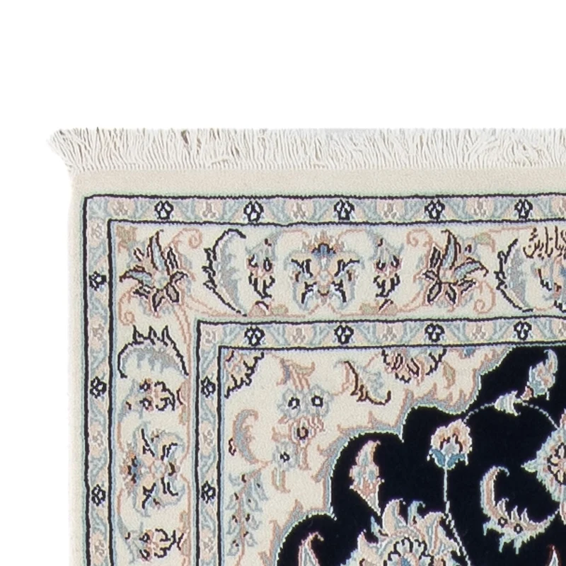 Nain - 6La Teppich 81x296cm - Perserteppich - dunkelblau