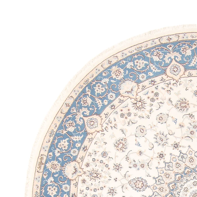 Perserteppich - Nain rund - 200 x 200 cm - creme