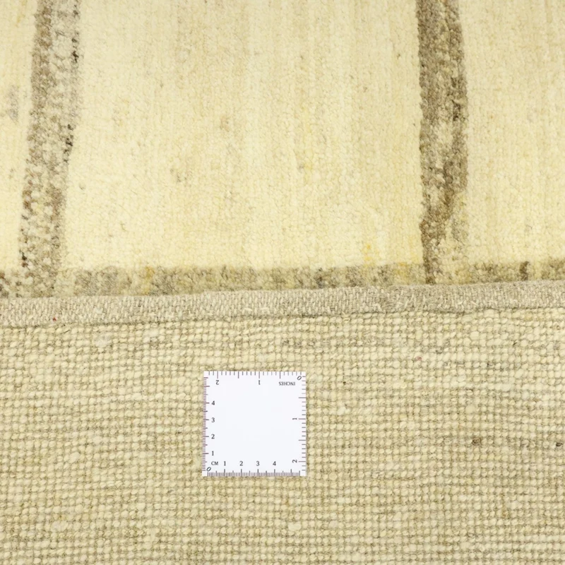 Gabbeh Persisch Teppich 233x325cm - Perserteppich Wollteppich - beige