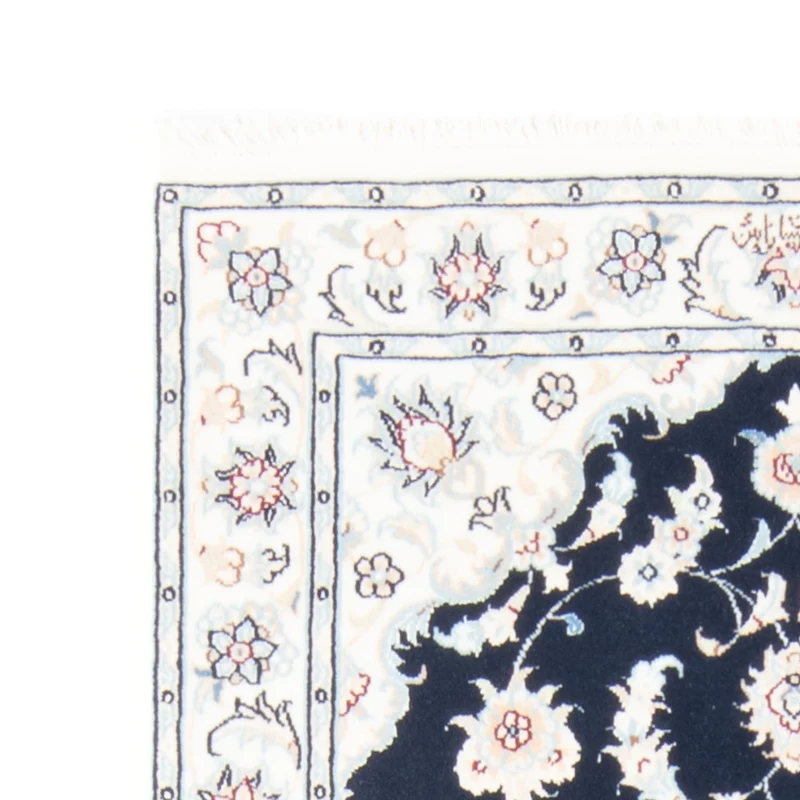 Nain - 9La Teppich 80x200cm - Perserteppich - dunkelblau