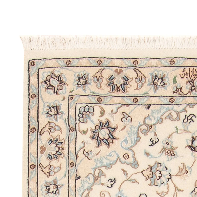 Perserteppich - Nain - Premium - 76 x 138 cm - creme
