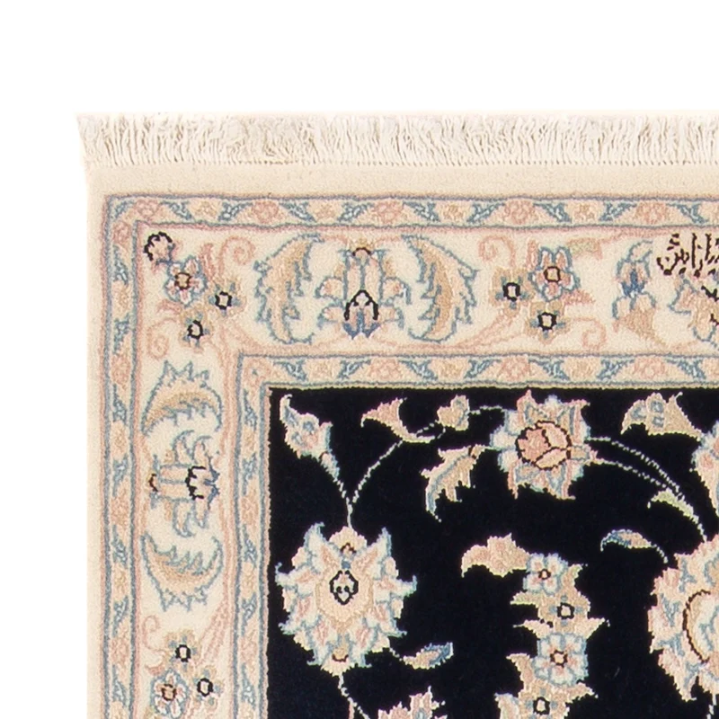 Perserteppich - Nain - Premium - 74 x 148 cm - dunkelblau
