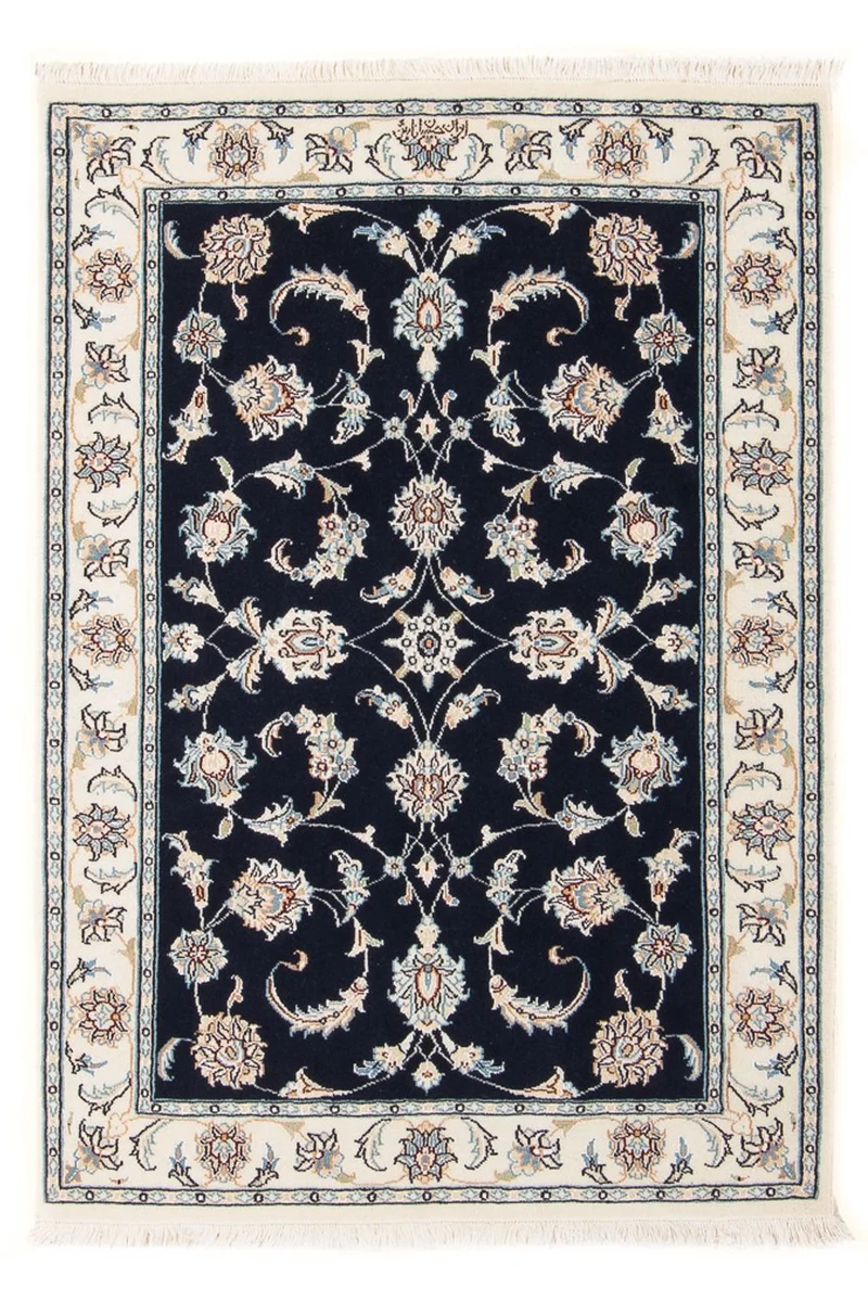 Nain - 6La Teppich 80x118cm - Perserteppich - dunkelblau