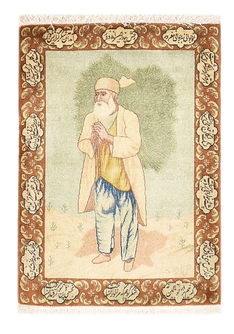 Täbriz - 50 Raj Teppich 56x73cm - Perserteppich - mehrfarbig