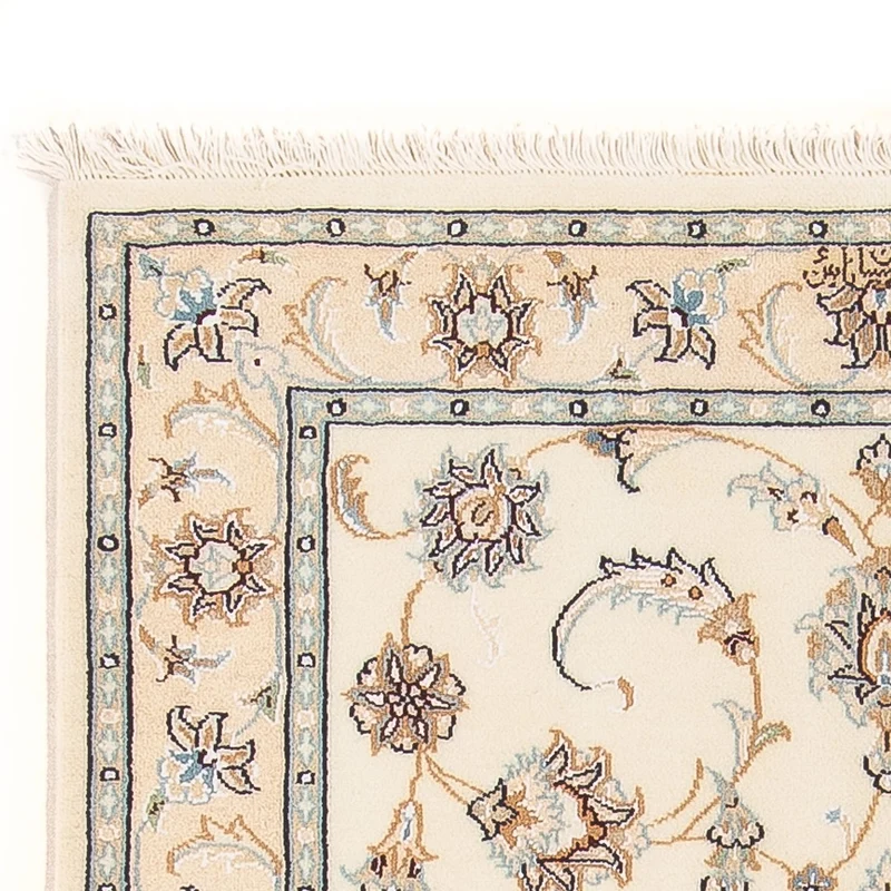 Nain - 6La Teppich 82x122cm - Perserteppich - creme