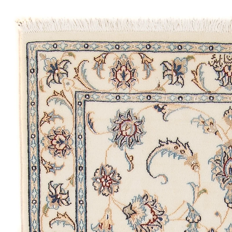 Nain - 6La Teppich 81x120cm - Perserteppich - creme
