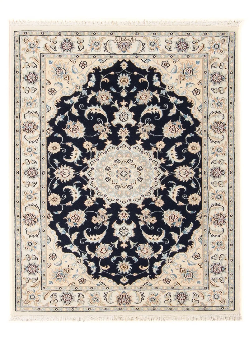 Nain - 6La Teppich 80x120cm - Perserteppich - dunkelblau