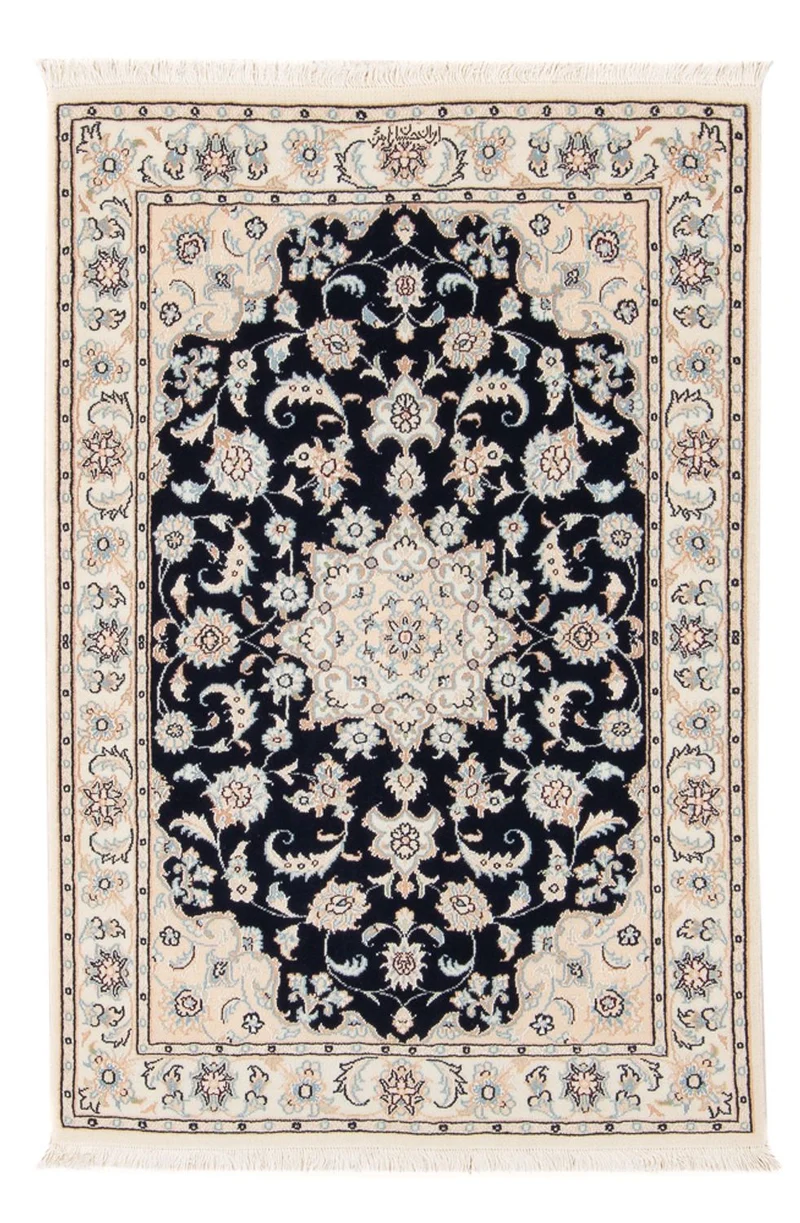 Nain - 6La Teppich 80x120cm - Perserteppich - dunkelblau