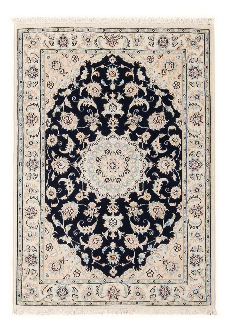 Nain - 6La Teppich 81x118cm - Perserteppich - dunkelblau