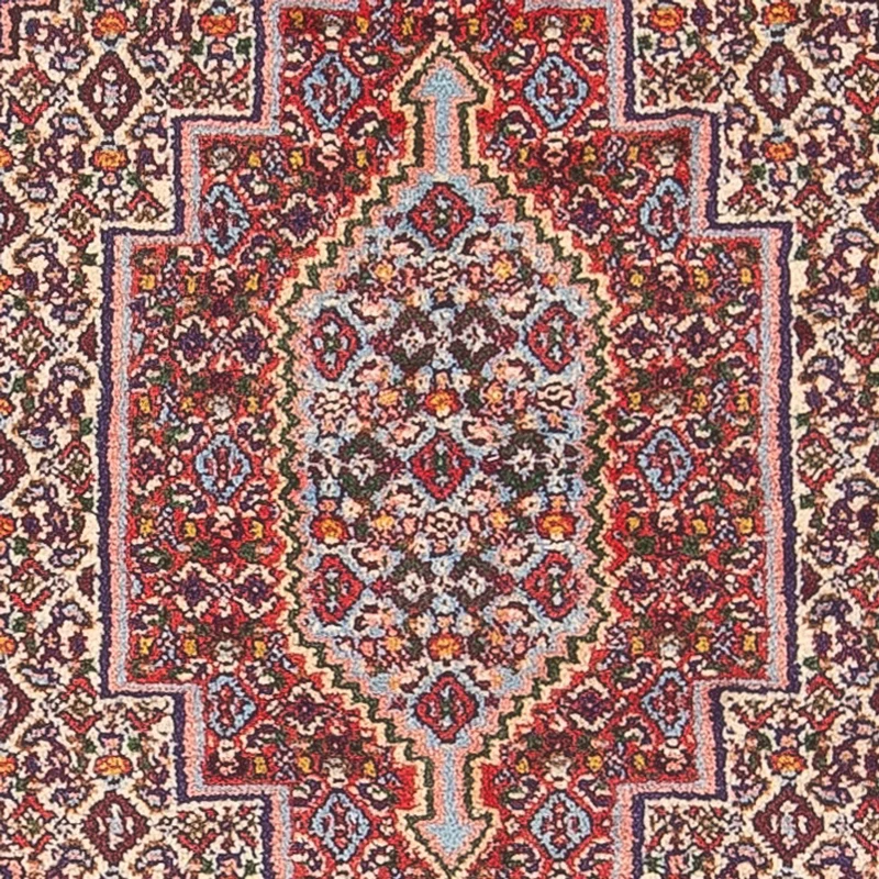 Senneh Teppich 74x112cm - Perserteppich - dunkelblau