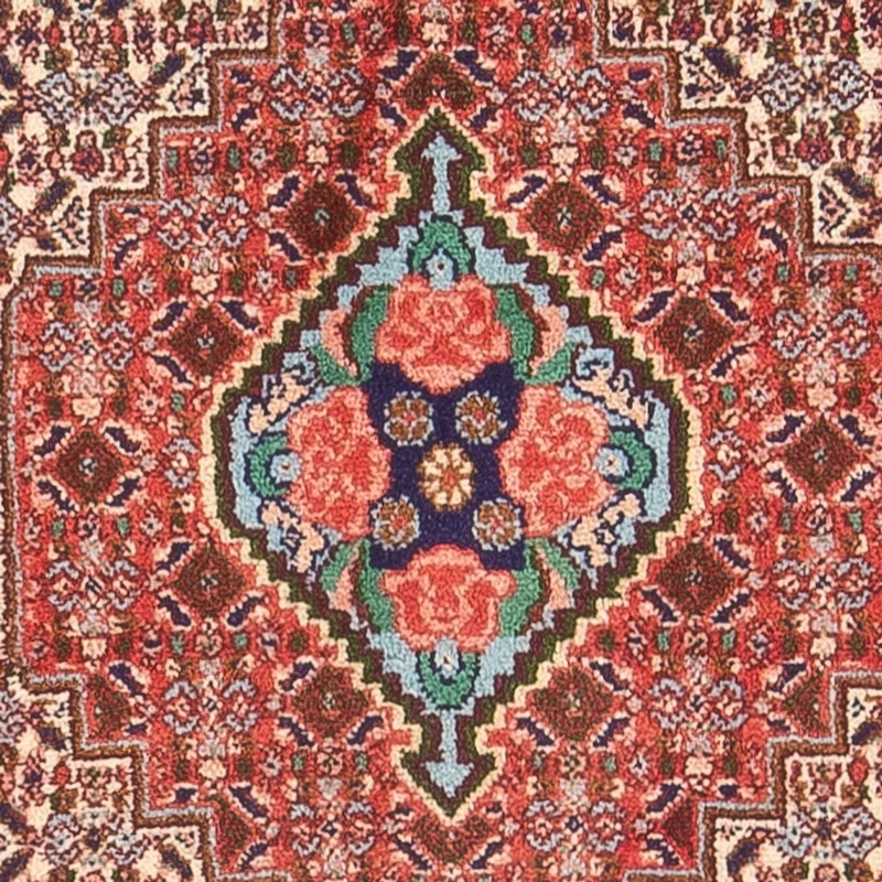 Senneh Teppich 75x105cm - Perserteppich - dunkelblau