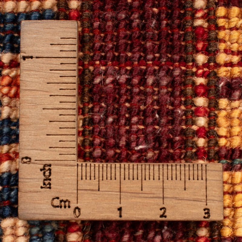 Ziegler Teppich - Shal - 82 x 120 cm - mehrfarbig