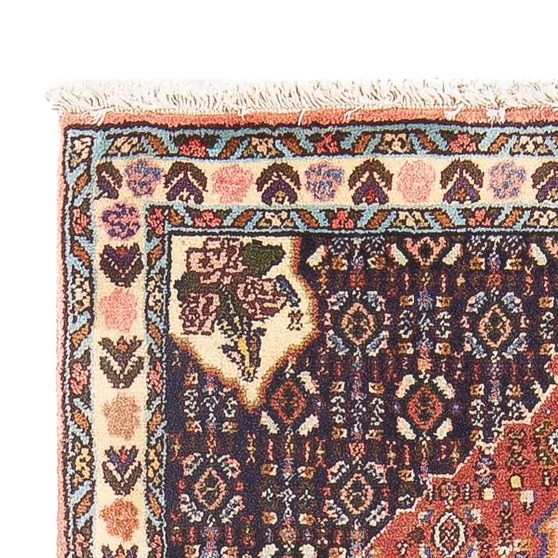 Senneh Teppich 70x96cm - Perserteppich - dunkelblau
