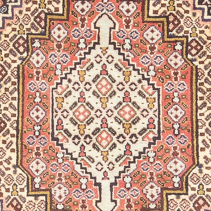 Senneh Teppich 78x105cm - Perserteppich - dunkelblau