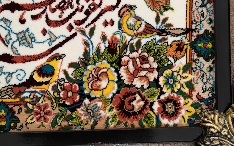Bild-Teppich 70x90cm - Orientteppich - mehrfarbig