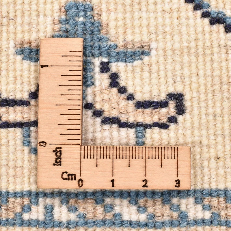 Nain - 12La Teppich 60x85cm - Perserteppich - creme