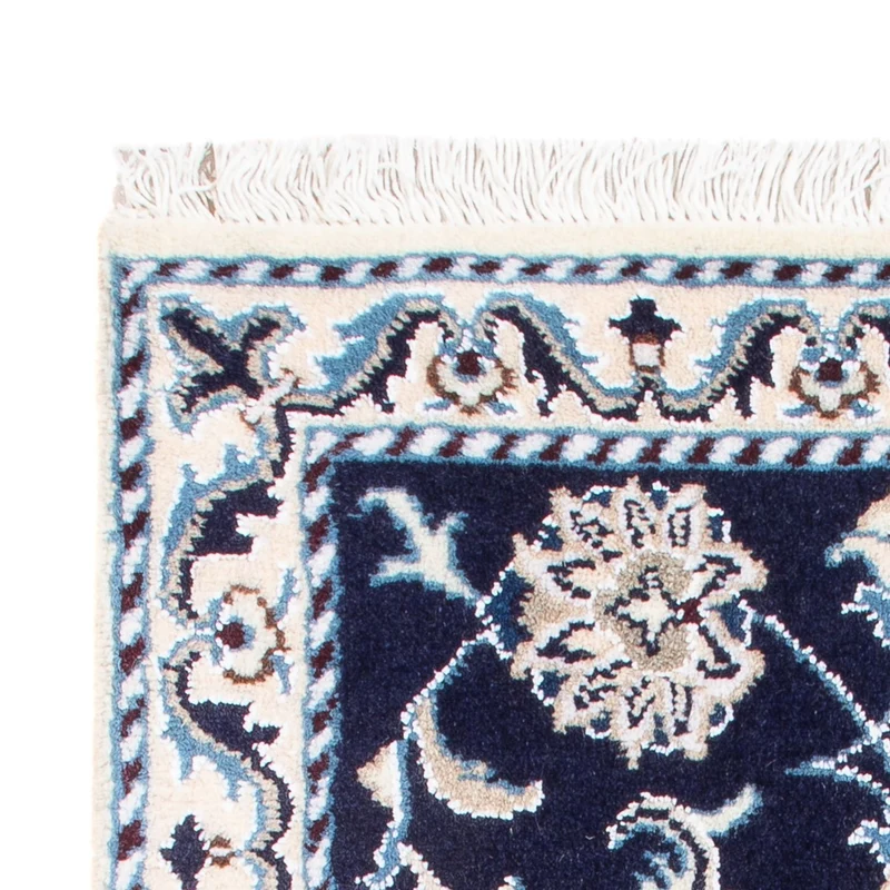 Nain - 9La Teppich 60x90cm - Perserteppich - dunkelblau