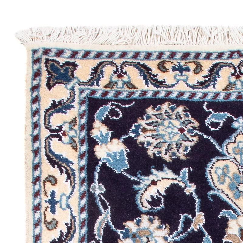 Nain - 9La Teppich 60x90cm - Perserteppich - dunkelblau