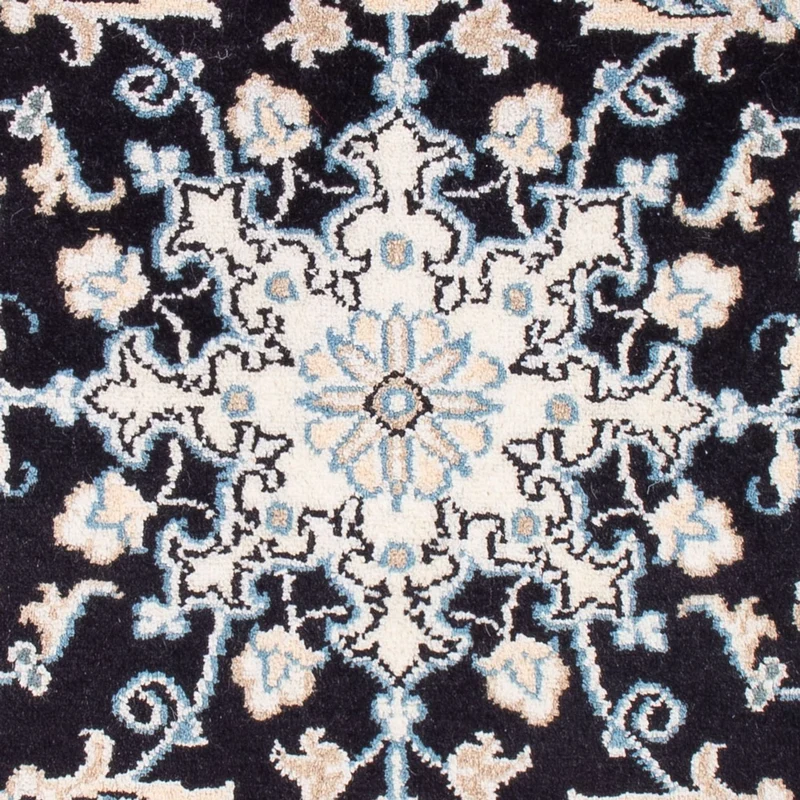 Nain - 9La Teppich 60x90cm - Perserteppich - dunkelblau