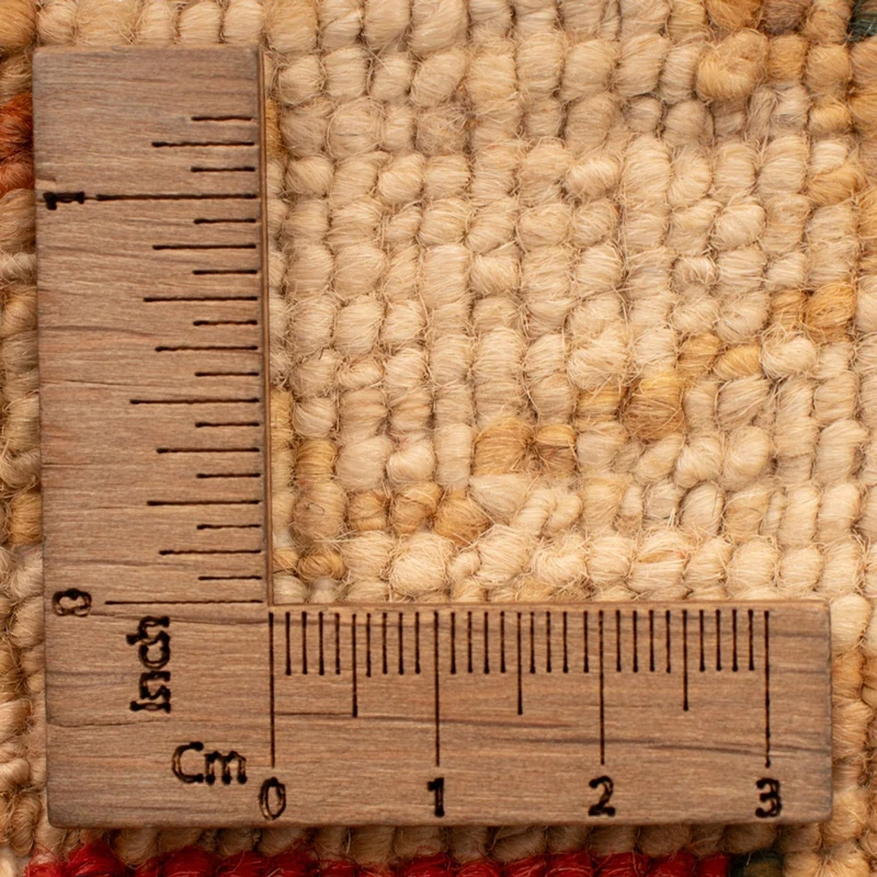 Ziegler Teppich 50x71cm - Orientteppich - beige