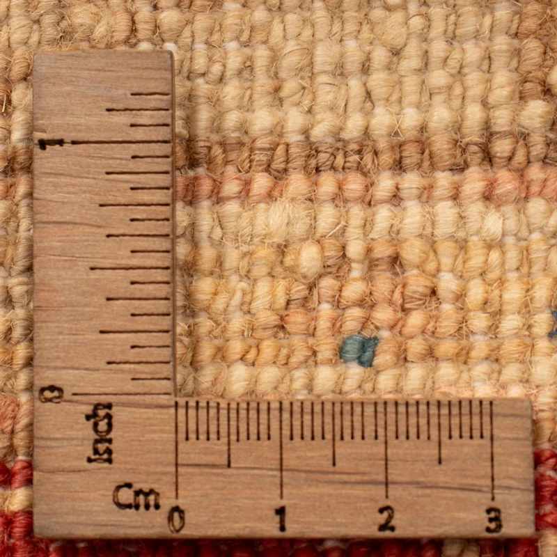 Ziegler Teppich 52x70cm - Orientteppich - beige